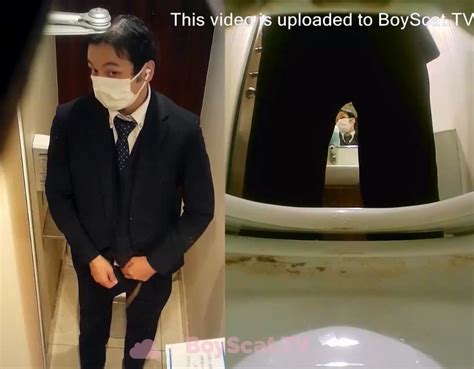 men pooping spy